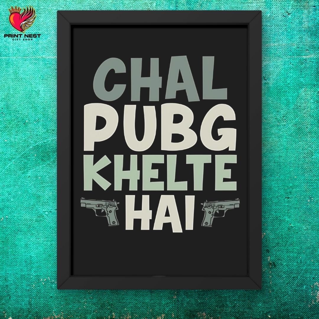 PUBG Frames