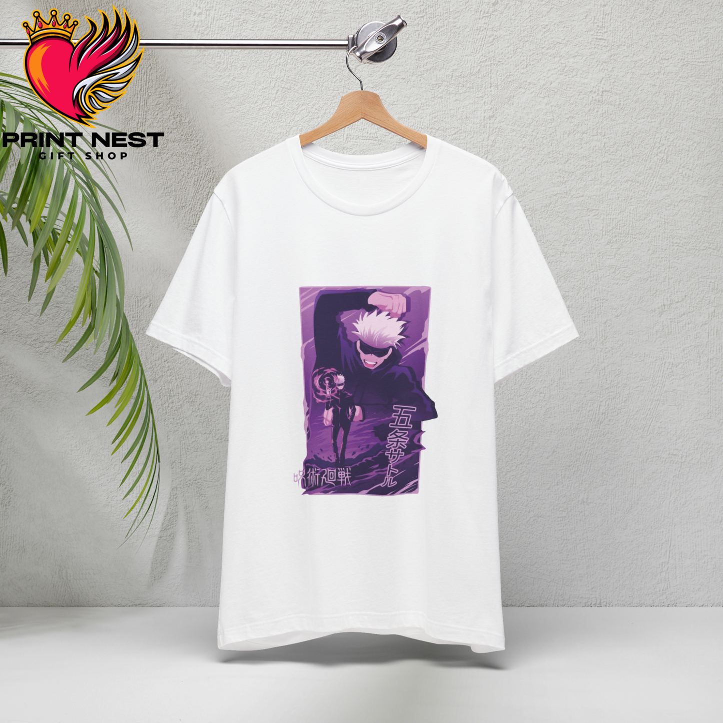 Gojo Satoru T Shirt